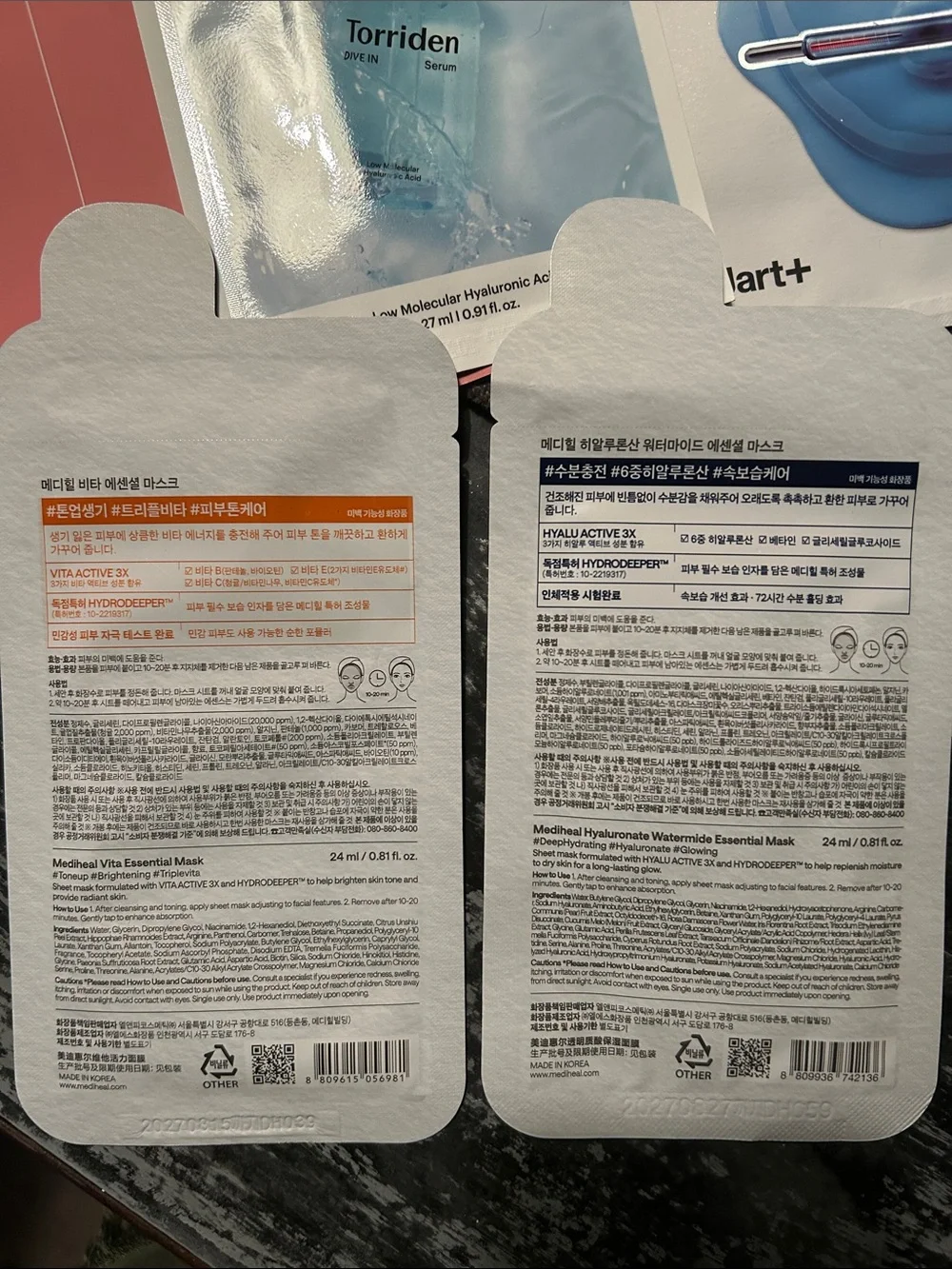 Korean Beauty Mask Bundle Dr Jart - Picture 2 of 7